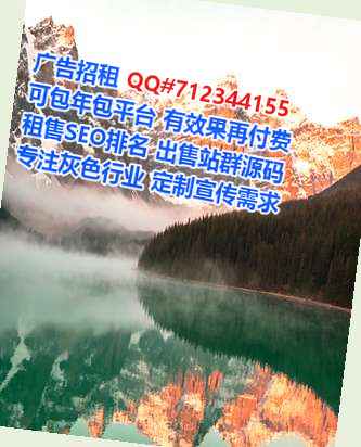 揭西借腹生子养老服务公司